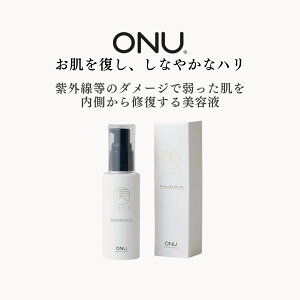 �yONU�����zONU �I�����[ ��SMILE �A�h�o���X�g�Z���� ���e�t 60ml �n�� �c�� ���ێ� �p �A������ �Ǝ����� MCA*�i�[���X�Q���z�� ���S���S7�̖��Y�� �p���x�� �Ζ��E�ʊ����� �z���� ���\���w��