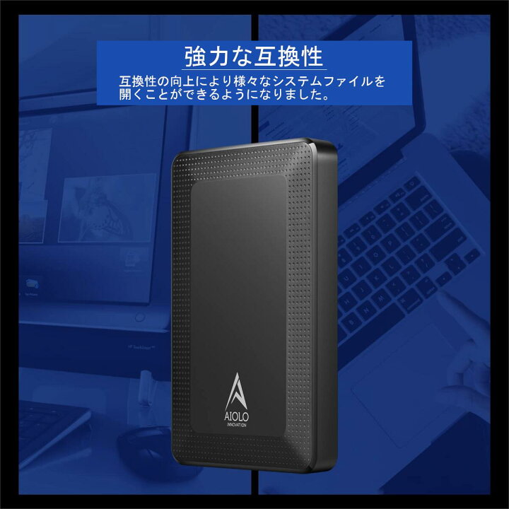 楽天市場】外付けHDD ハードディスク ポータブルHDD 3年保証 160GB 