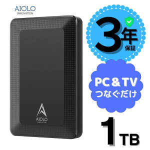 OtHDD n[hfBXN |[^uHDD 3Nۏ 160GB 320GB 500GB 1TB 2TB  USBP[ut er^ USB3.2 OU ANIX urA rG Windows11Ή 4kΉ ϏՌ É ^
