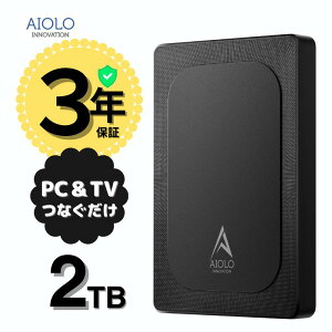OtHDD n[hfBXN |[^u 3Nۏ 500GB / 2TB / 4TB / 5TB ^ e USB3.2 PC / Windows / Mac / PS4 / XBox / er^ AIOLO