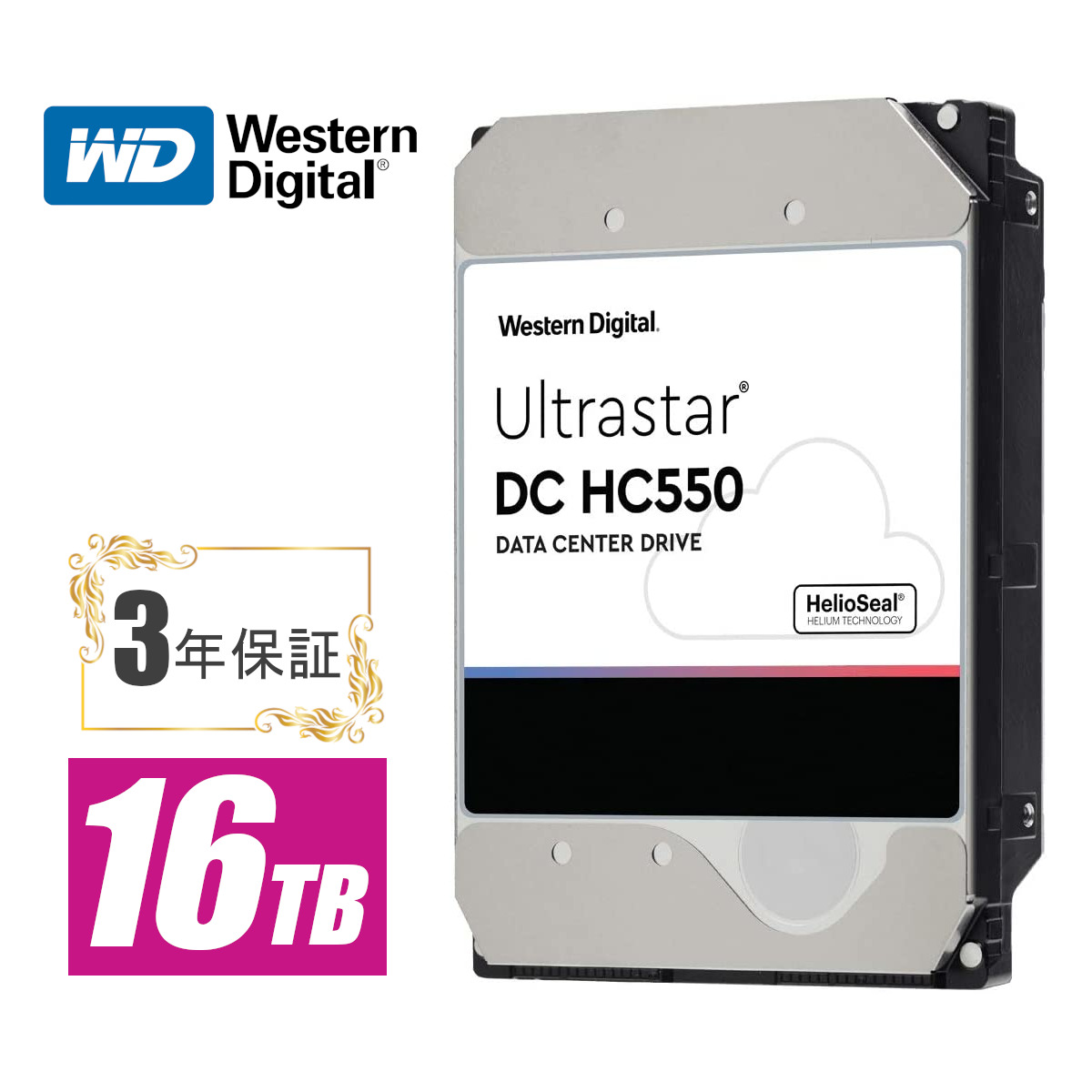 Western Digital 16TB 送料無料  3.5 [7200rpm] [Buffer512MB] Serial ATA Rev.3.0 600MB s 内蔵ハードディスク 大容量 WUH721816ALE6L4
