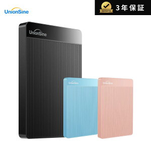 UnionSine �O�t��HDD 500GB�`5TB HD2510 �����^ �O�t���n�[�h�f�B�X�N �|�[�^�u���n�[�h�f�B�X�N 2.5�C���` USB3.0�ɑΉ� PC Mac PS4 XBox �e���r�^�� �É� �ϏՌ� Black Blue Pink