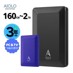 �O�t��HDD �n�[�h�f�B�X�N �|�[�^�u��HDD 3�N�ۏ� 160GB 320GB 500GB 1TB 2TB �������� USB�P�[�u���t �e���r�^�� USB3.2 ���O�U �A�N�I�X �u���r�A �r�G�� Windows11�Ή� 4k�Ή� �ϏՌ� �É� �����^