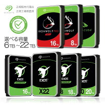 楽天市場】ironwolf 6tbの通販