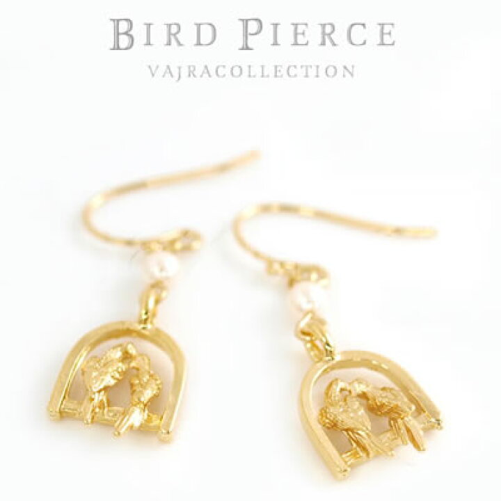 楽天市場 日本製ブランドvajra ヴァジュラ シリーズ 希望 幸福の象徴 ハッピーモチーフ 鳥チャームのネックレス ピアス Vajra あ マラソン1611 アイアスマート 楽天市場 日本製ブランドvajra ヴァジュラ シリーズ 希望 幸福の象徴 ハッピーモチーフ 鳥チャームのネックレス ピアス Vajra あ マラソン1611 アイアスマート