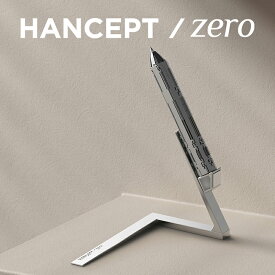 折りたたむカード型ボールペン HANCEPT zero - ハンセプト ゼロ（DELUXE PACKAGE）シルバー