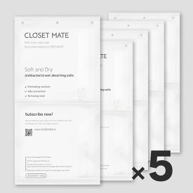 CLOSET MATE 除湿バッグ5個セット クローゼットをまるごと24時間 消臭・除菌・抗菌・除湿・芳香するハンガー 梅雨対策 湿気対策 においケア ウイルス対策 花粉対策 カビ予防 衣類ケア 汗修長期保管 衣替え 空気ケア オールシーズン