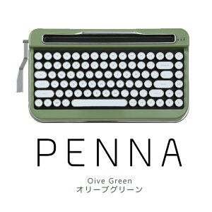 【送料無料】タイプライター風レトロキーボードPENNA-ペナ-【ポイント5倍】【楽ギフ_包装】