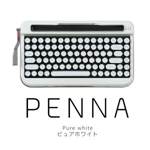 penna_bk