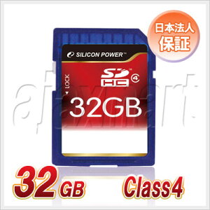 Silicon Power SD Card 32GB SDHC Class4 SDJ[h (SP032GBSDH004V10)