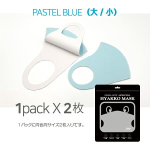 yzłuȉėpRۗ⊴}XNHYAKKOiFTCY2jzCgEsNEu[^lTCYEqǂTCYyDM֔zz