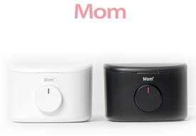 ベビーローションウォーマーMom タイマー内蔵 安全設計 温度調節 赤ちゃん ベビー ベビーギフト 出産祝い 内祝い プレゼント