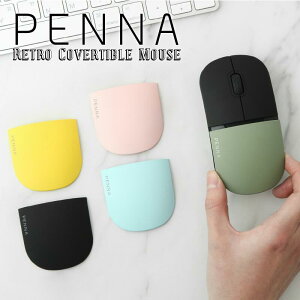 ւg}EX PENNA Retoro Mouse CX}EX dr 킢  g 2.4GHz Mtg Q[p w    PC p\R ^ usb y  m[gp\R 