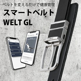 楽天市場 父の日 プレゼント 実用的の通販