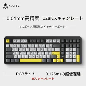 [AJAZZ����]AK980MAX ���s�b�g�g���K�[ ���J�j�J�� �Q�[�~���O�L�[�{�[�h 101�L�[ 98�� �z�b�g�X���b�v�Ή� 8000Hz�|�[�����O���[�g 0.01mm�������͐��x 128K�X�L�������[�g ����5�w�K�X�P�b�g �L��USB-