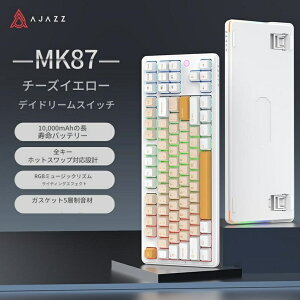 AJAZZ���{���� �������K�iMK87 �e���L�[���X���J�j�J�� �Q�[�~���O�L�[�{�[�h 87�L�[ TKL 10000mAh��e�ʃo�b�e���[ ���ʒ��ߋ����m�u �z�b�g�X���b�v�Ή� ����5�w�K�X�P�b�g 2.4Ghz/ Bluetooth/�L�� RGB