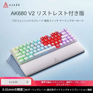 [AJAZZ����] AK680V2 ���s�b�h�g���K�[ ���C�X�C�b�` ���J�j�J�� �Q�[�~���O�L�[�{�[�h 60% 0.01mmRT���x 128K�X�L�������[�g 8KHz�|�[�����O���[�g 68 �L�[�L���ڑ� �K���^�_�C�i�~�b�N�L�����u���[