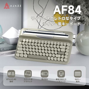 AJAZZ���{���� �������K�i AF84 �^�C�v���C�^�[ �L�[�{�[�h �e���L�[���X 84�L�[ 2���[�h�ڑ� ���C�����X/Bluetooth 10m�܂ł��]���\Windows/Mac�ɑΉ� ���킢�� �^�C�v���C�^�[�� �ی^�L�[�L���b�v 