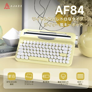 AJAZZ���{���� �������K�i AF84 �^�C�v���C�^�[ �L�[�{�[�h�A�e���L�[���X 84�L�[ 2���[�h�ڑ� ���C�����X/Bluetooth 10m�܂ł��]���\ �A���킢�� �^�C�v���C�^�[�� �ی^�L�[�L���b�v �I�t�B�X 