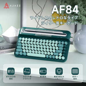 AJAZZ���{���� �������K�i AF84 �^�C�v���C�^�[ �L�[�{�[�h �e���L�[���X 84�L�[ 2���[�h�ڑ� ���C�����X/Bluetooth 10m�܂ł��]���\Windows/Mac�ɑΉ� ���킢�� �^�C�v���C�^�[�� �ی^�L�[�L���b�v 