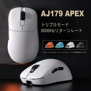 AJAZZ���{���� �������K�i AJ179APEX �Q�[�~���O�}�E�X 2.4Ghz/ BT/�L�� �ҏW�\OLED�f�B�X�v���C�}�O�l�b�g�[�d�X�^���h PAW3950�Z���T�[ 8000Hz�|�[�����O���[�g 42000DPI RGB���C�g 0.125ms����x�� 56g�y