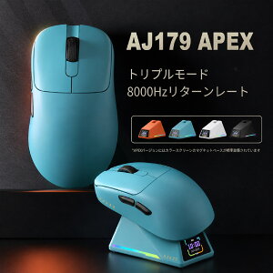 AJAZZ���{���� �������K�i AJ179APEX �Q�[�~���O�}�E�X 2.4Ghz/ BT/�L�� �ҏW�\OLED�f�B�X�v���C�}�O�l�b�g�[�d�X�^���h PAW3950�Z���T�[ 8000Hz�|�[�����O���[�g 42000DPI RGB���C�g 0.125ms����x�� 56g�y