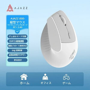 �yAJAZZ�����zi300 �É� 57°�l�ԍH�w�}�E�X ���C�����X 2.4G/Bluetooth �f���A�����[�h �����f�o�C�X�ؑւł� �c�^�}�E�X ��񕉒S�y�� �É��N���b�N 3�i�KDPI���� �y��84g 400mAh�o�b�e���[���� ����