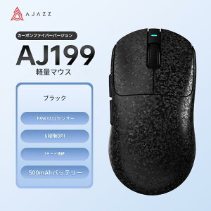 AJAZZ���{���� �������K�i AJ199 �J�[�{���t�@�C�o�[���Q�[�~���O�}�E�X ���y�� 55g±3g ����~�ߐ݌v PWA3311�`�b�v���� 24000DPI 3���[�h�ڑ��i�L��USB-C/2.4G����/Bluetooth5.0�j �[�d�� ��e��500mAh�o�b�e