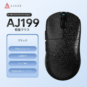 AJAZZ���{���� �������K�i AJ199 �J�[�{���t�@�C�o�[���Q�[�~���O�}�E�X ���y�� 55g±3g ����~�ߐ݌v PWA3311�`�b�v���� 24000DPI 3���[�h�ڑ��i�L��USB-C/2.4G����/Bluetooth5.0�j �[�d�� ��e��500mAh�o�b�e