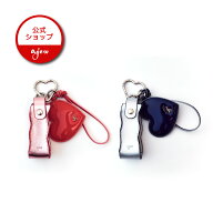 バレンタイン限定【公式店】【ajew】Lip Case Charm 口紅 鏡付き 化粧直し リップポーチ バッグチャーム …