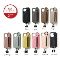 楽天市場】ajew iphone ケース（メーカーエジュー）の通販