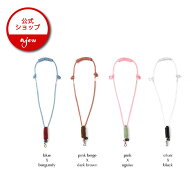 【公式店】【即納】【ajew strap】coil shoulder エジュー ストラップ コイルショルダー スマホショルダ…
