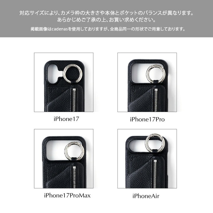 楽天市場】【公式店】【即納】【iPhone case】ajew glow heart pocket 