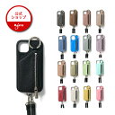 SUPER SALE☆全サイズ40%OFF【公式店】【即納】【iPhone case】【カードケースなし】ajew cadenas zipphonecase shoul…