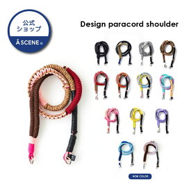 【公式】【A SCENE strap】Design paracord shoulder エーシーン パラコードショルダー M L 携帯ショルダー ショルダーストラップ ストラップホルダー パラコード 頑丈 落下防止 肩掛け 斜めがけ iPhone Xperia Galaxy Pixel AQUOS おしゃれ