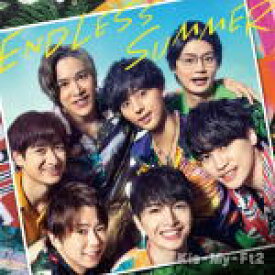 【オリコン加盟店】★通常盤[初回仕様]★シリアルコード封入[初回のみ]■Kis-My-Ft2　CD【ENDLESS SUMMER】20/9/16発売【ギフト不可】