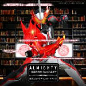 【オリコン加盟店】★CD+DVD[主題歌MV][取]■東京スカパラダイスオーケストラ　CD+DVD【ALMIGHTY〜仮面の約束 feat.川上洋平】20/12/23発売【楽ギフ_包装選択】