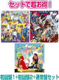 楽天市場 Hey Say Jump Cdの通販 楽天市場 Hey Say Jump Cdの通販