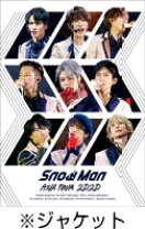 楽天市場】snowman ライブ dvdの通販 