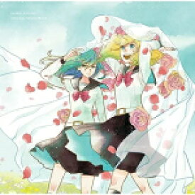 楽天市場 ジャケット Tvアニメ サウンドトラック Cd Cd Dvdの通販