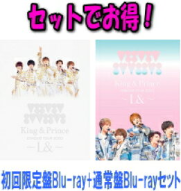 楽天市場 King Prince Blu Ray Cd Dvd の通販