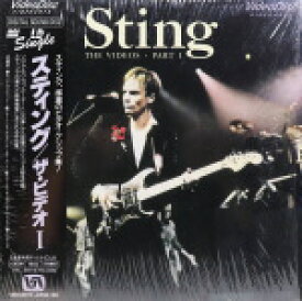 【オリコン加盟店】●超レア！半額！Sting ビデオディスク【 THE VIDEOS PART 1 】87/12/16発売【楽ギフ_包装選択】