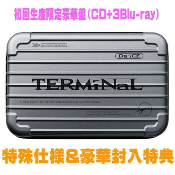 楽天市場】【オリコン加盟店】初回生産限定豪華盤☆特殊仕様 