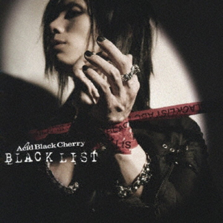 楽天市場】【オリコン加盟店】Acid Black Cherry CD【BLACK LIST】25/4 