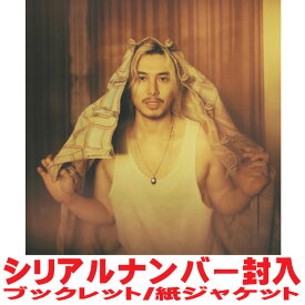 【オリコン加盟店】▼通常盤★紙ジャケ三つ折りソフトパック★ブックレット★シリアルナンバー■藤井風 CD【Prema】25/9/5発売【【楽ギフ_包装選択】