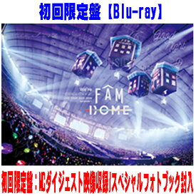 【オリコン加盟店】●初回限定盤★スペシャルフォトブック(アリーナver.) (40P）/スペシャルフォトブック(ドームver.) (40P）封入■timelesz 3Blu-ray【We're timelesz LIVE TOUR 2025-2026 episode 1 FAM DOME】26/3/25発売【ラッピング不可】