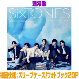 【オリコン加盟店】先着特典終了通常盤[初回仕様]★スリーブケース★フォトブック20P■SixTONES CD【一秒 / Rebellion】26/3/18発売【ラッピング不可】