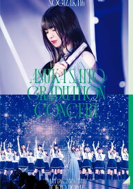 【オリコン加盟店】★通常盤Blu-ray★10％OFF■乃木坂46 Blu-ray【NOGIZAKA46 ASUKA SAITO GRADUATION CONCERT DAY1】23/10/25発売【楽ギフ_包装選択】