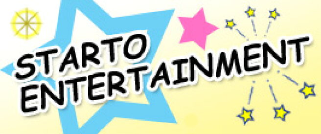楽天市場】 CD・DVD > STARTO ENTERTAINMENT : アットマークジュエリー 