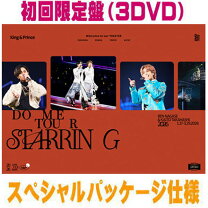 楽天市場】キンプリ dvd セットの通販